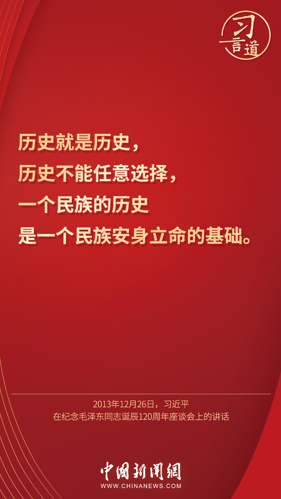 點擊進(jìn)入下一頁